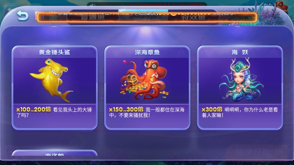 game728最新版