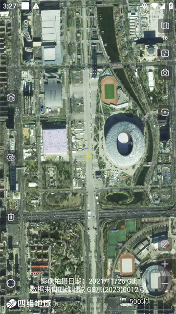 奥维互动混合地图