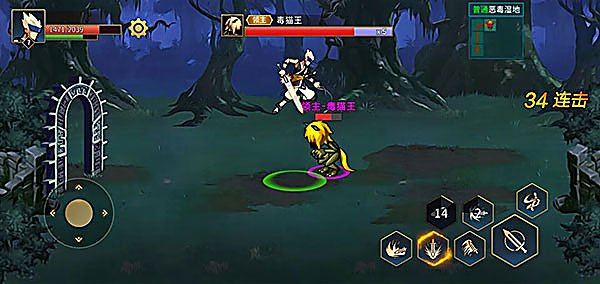 勇士回归中文版