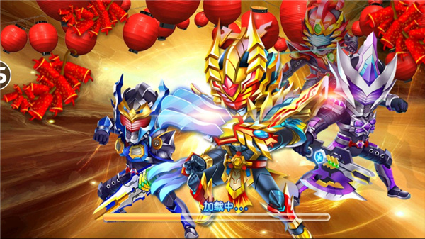 铠甲勇士4之捕将修改版