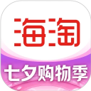 海淘免税店