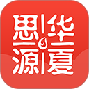思源心理