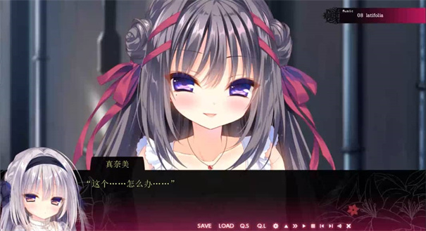 真爱的百合赤染最新版