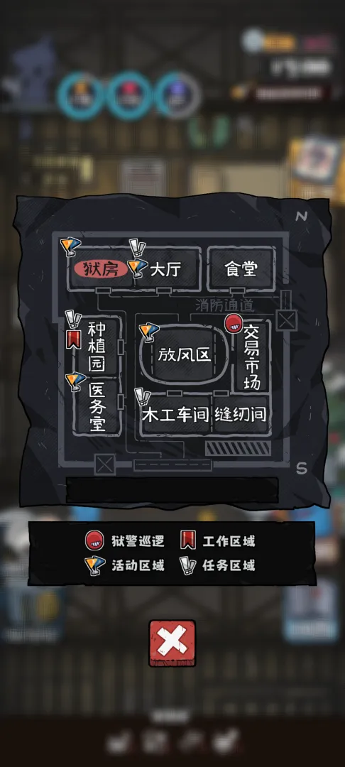 坐牢模拟器免广告版