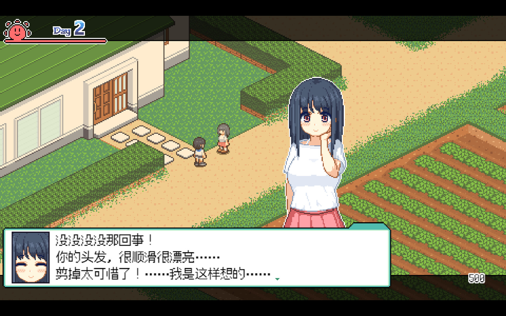 乡间拾趣夏日谈安卓版