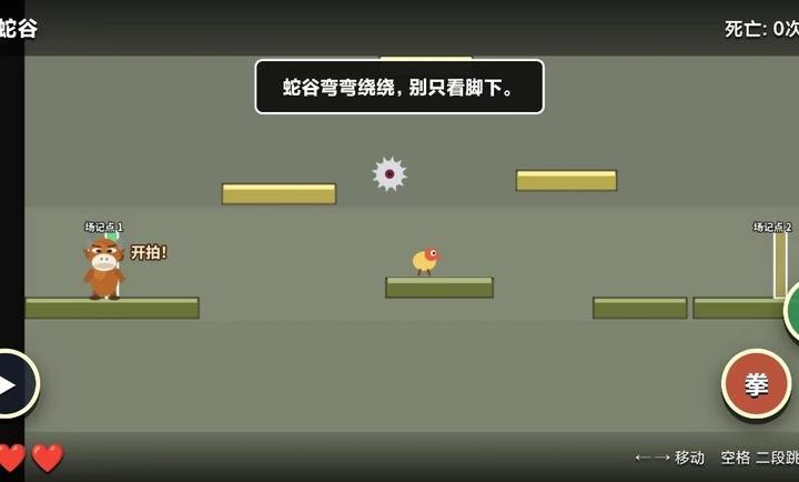 牛来:I Wanna正式版