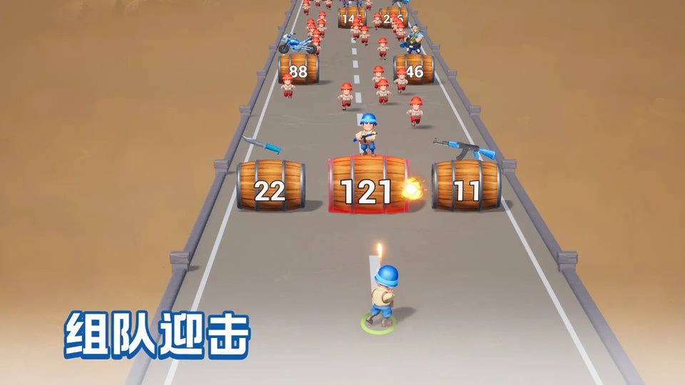 口袋奇兵正版