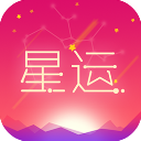 每日星座运势查询
