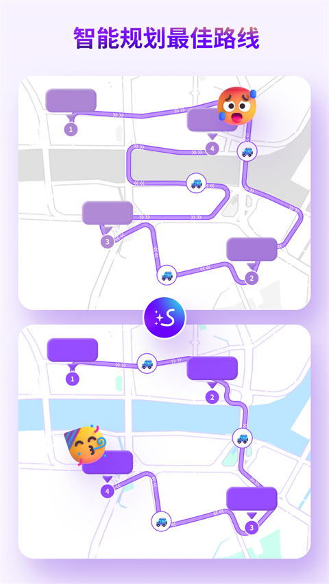 expingAPP
