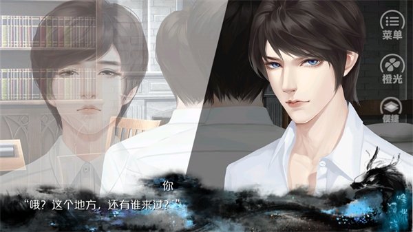 唯我独攻最新版