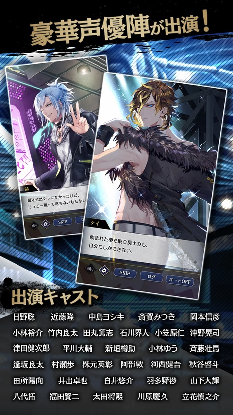 黑星最新版