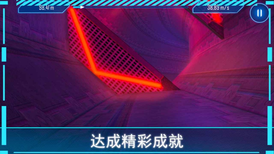 阿尔特之境最新版