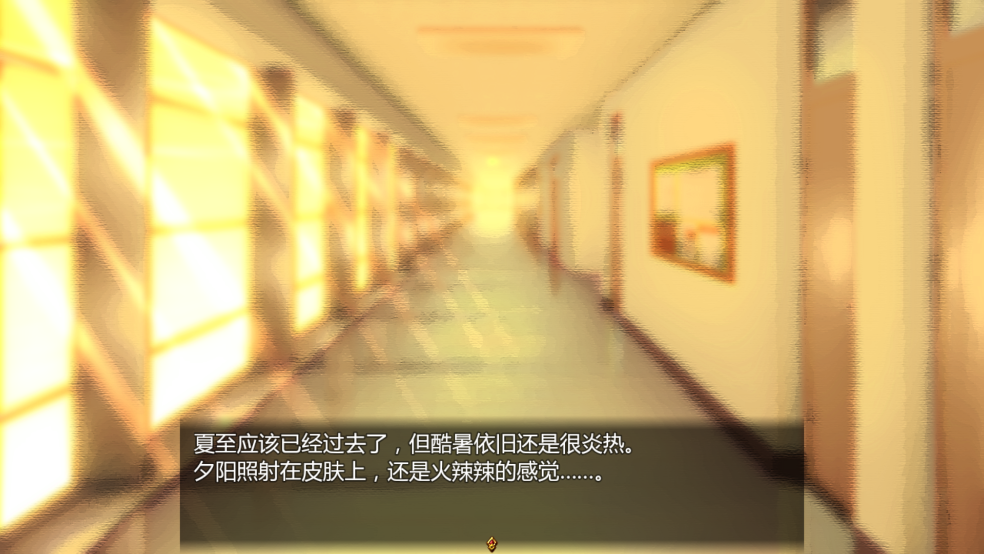 女仆LIFE免费版