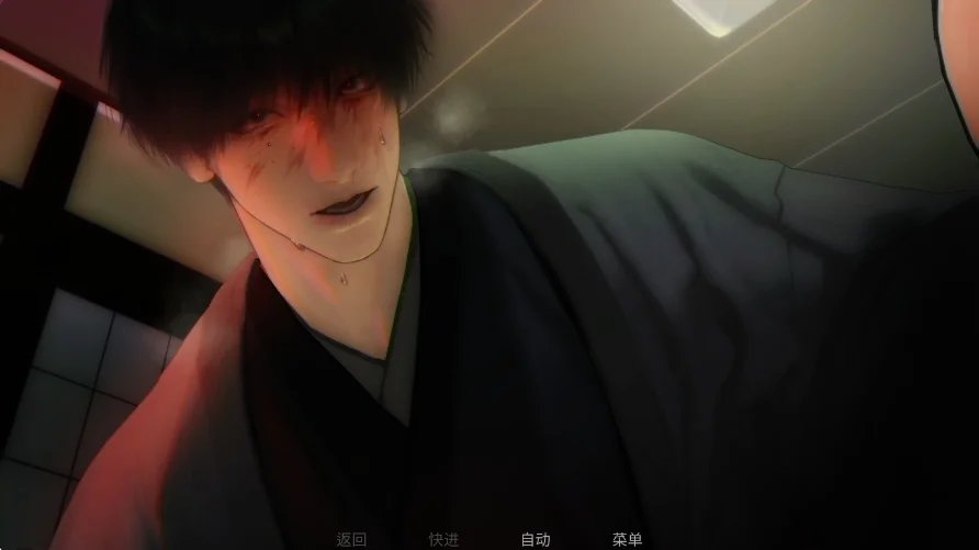 WelcomeHome最新版