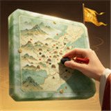 明朝风云正版