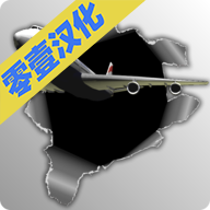 梦幻机场免费版