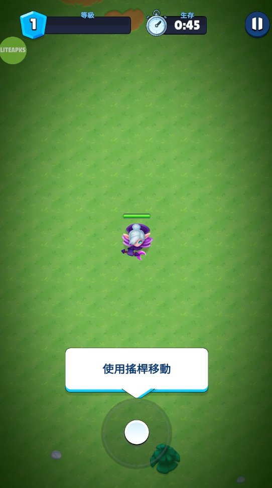 英雄与部落完整版