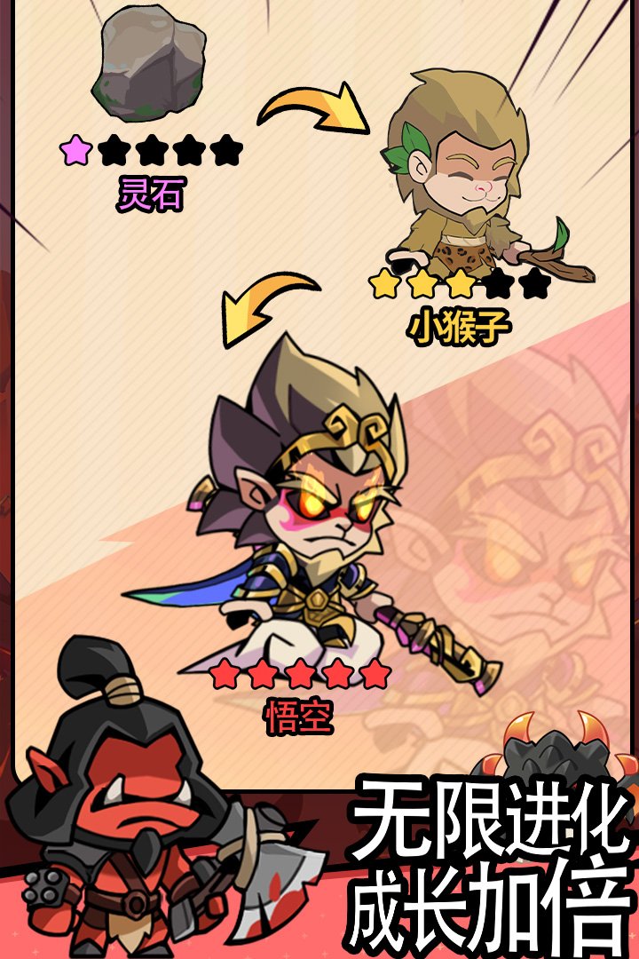 逃离塔底免广告版