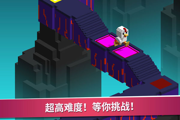超级像素向前冲安卓版