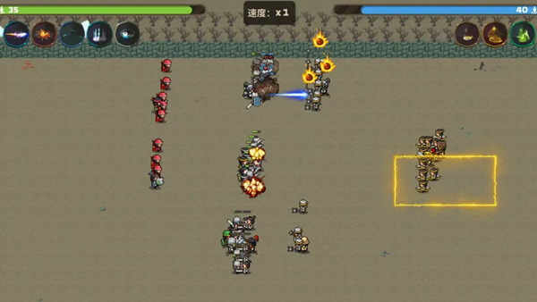策略城池3汉化版