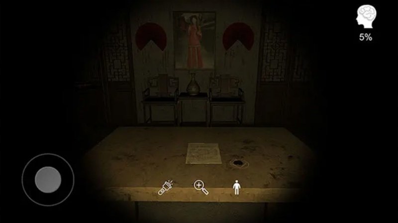 古影密室官方版