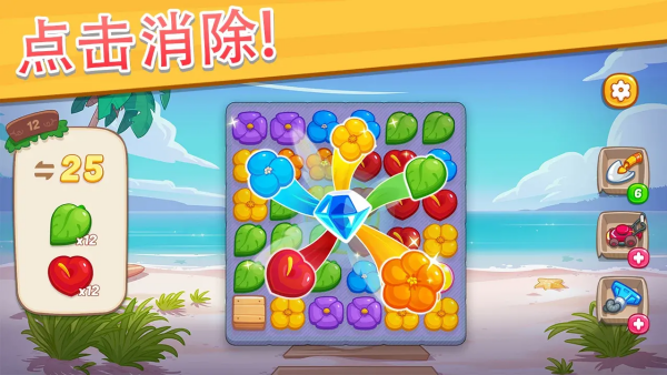 奥哈纳岛正版