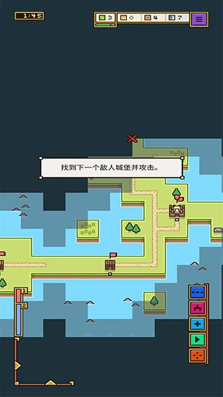 陆地与城堡免费版