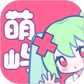 萌屿最新版