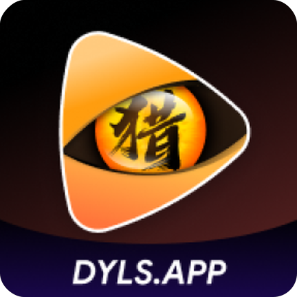 电影猎手app最新版
