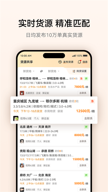卡兄卡弟
