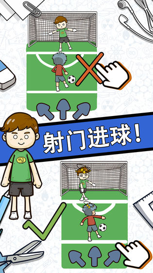 脑力黑洞最新版
