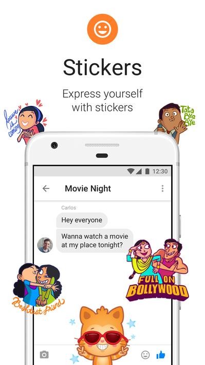 信使Messenger
