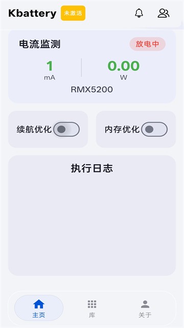 Kbattery
