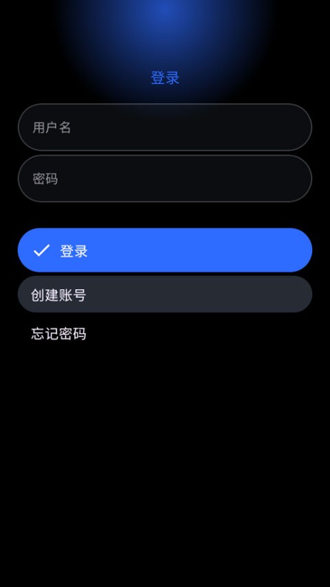 灵应用商店