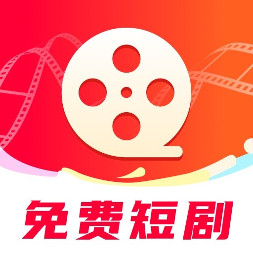 悟咖免费短剧