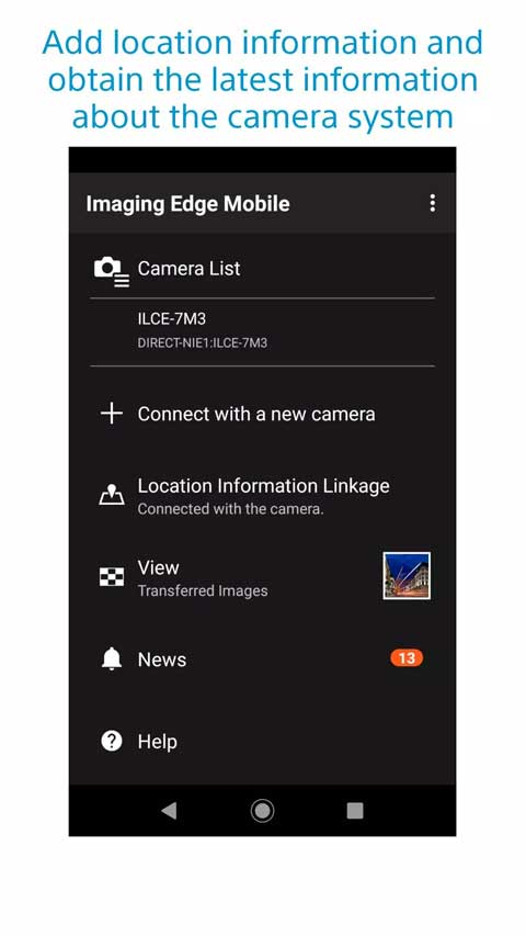 Imaging Edge