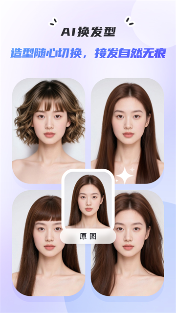 佐糖照片修复