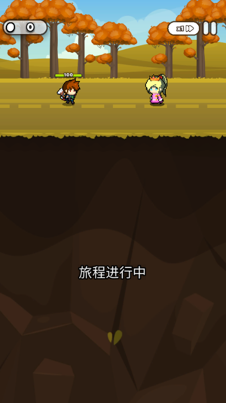 管道梦工厂手游
