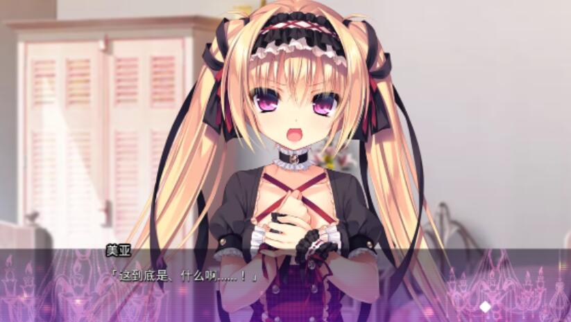 死馆1手机版