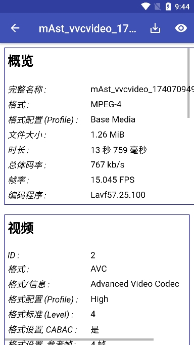 mediainfo