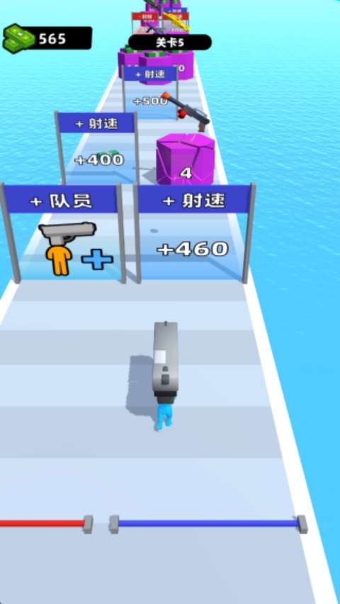 巨枪冲冲冲2免广告版