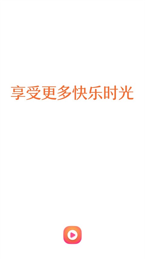 冰甜小说