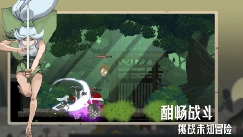 江湖黄老六修改版