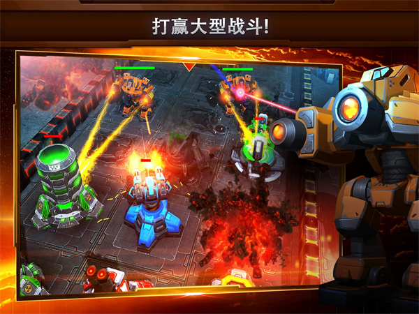 银河控制3D战略手机版