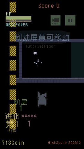 猫咪狂想曲免费版