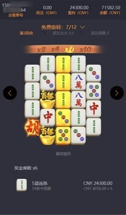 上下HD娱乐官网登录入 口