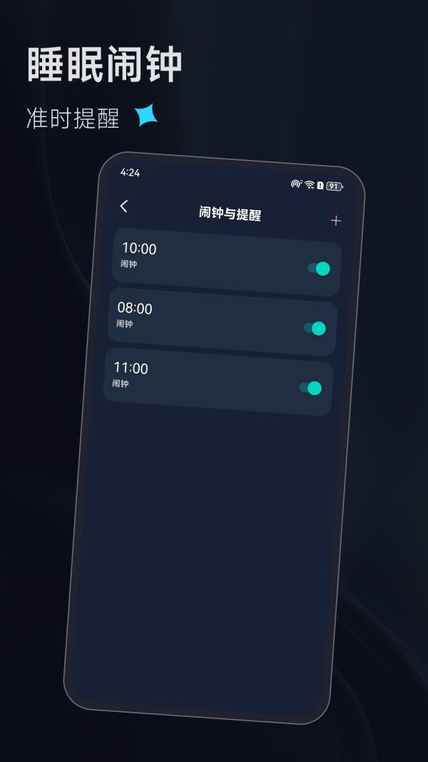 小熊冥想