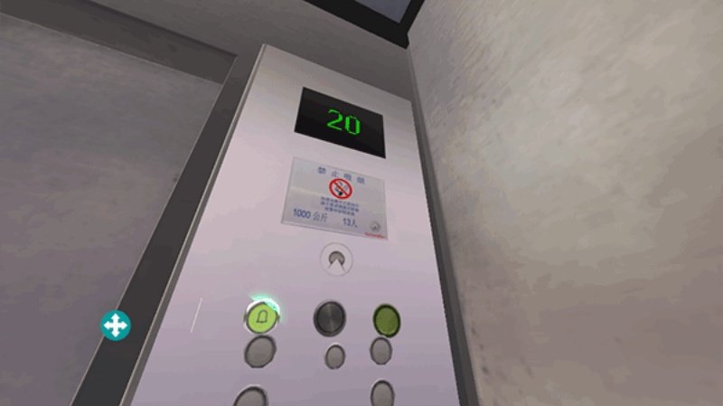 ElevatorSimulator3D中文版