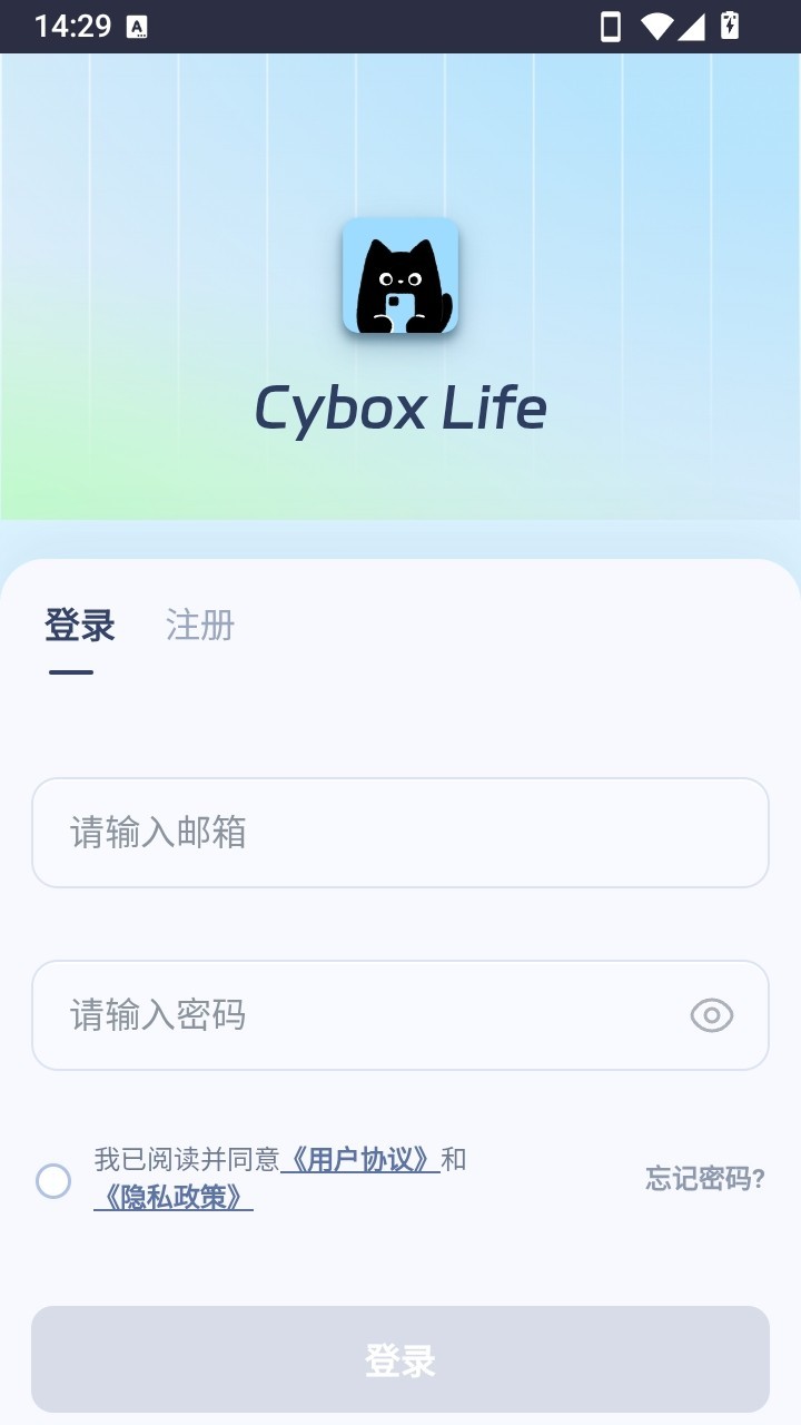 CyboxLife赛博AI人生模拟器
