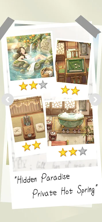 客满啦我的幸福旅店中文版